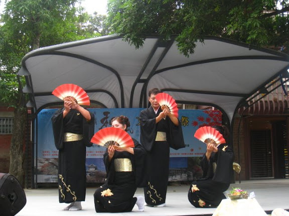 2009南瀛和風文化觀光祭